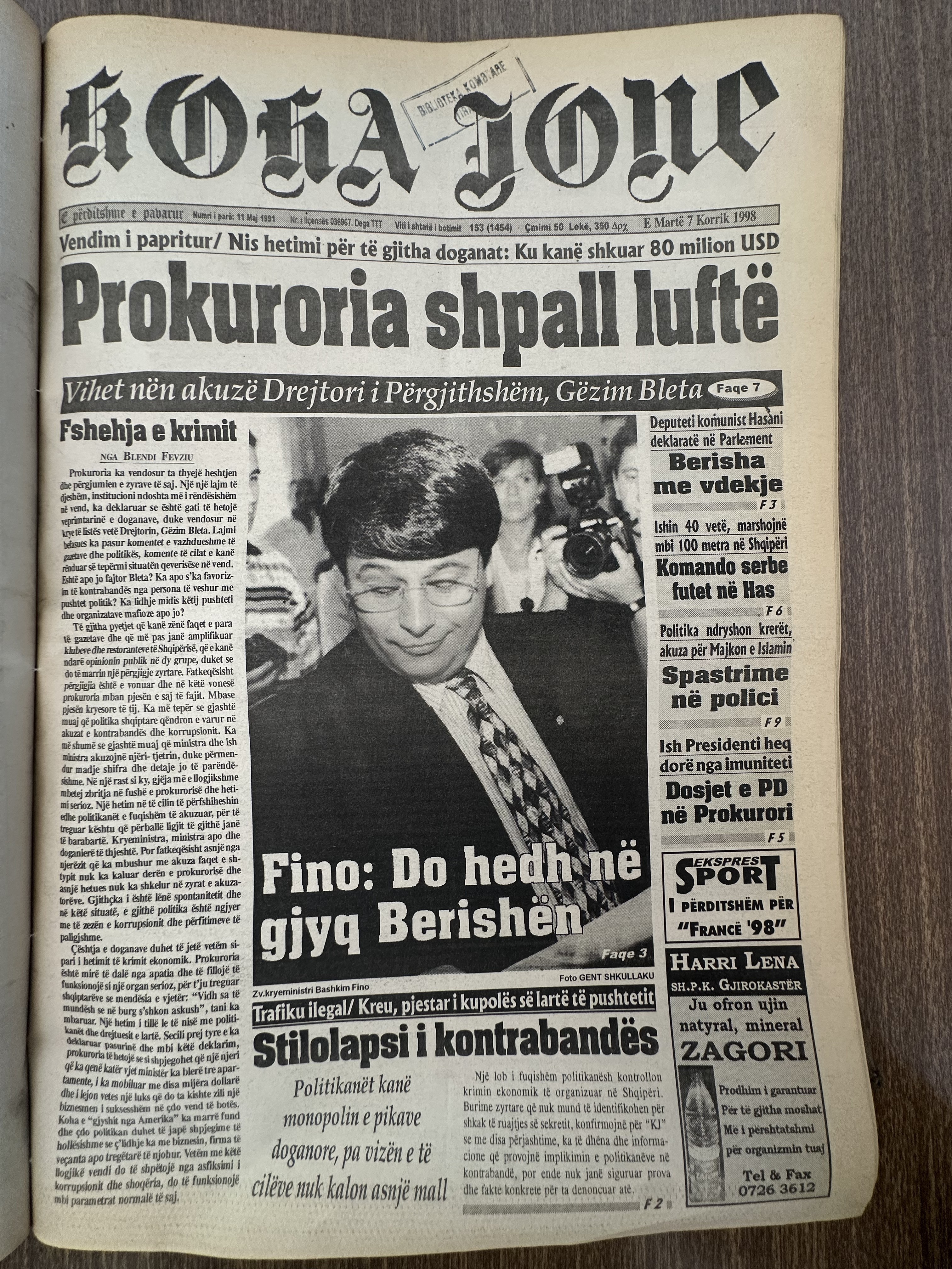 Koha Jonë 1998-07-07